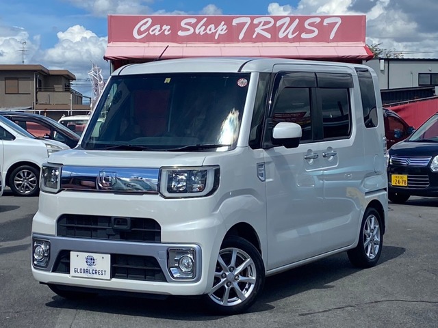 中古車 ウェイク