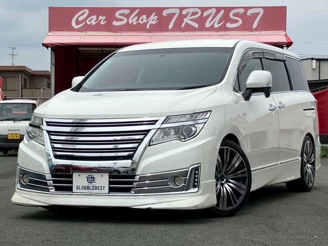中古車 エルグランド