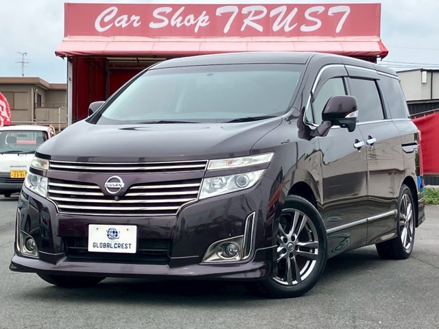 中古車 エルグランド