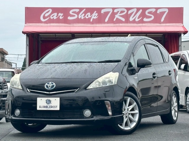 中古車