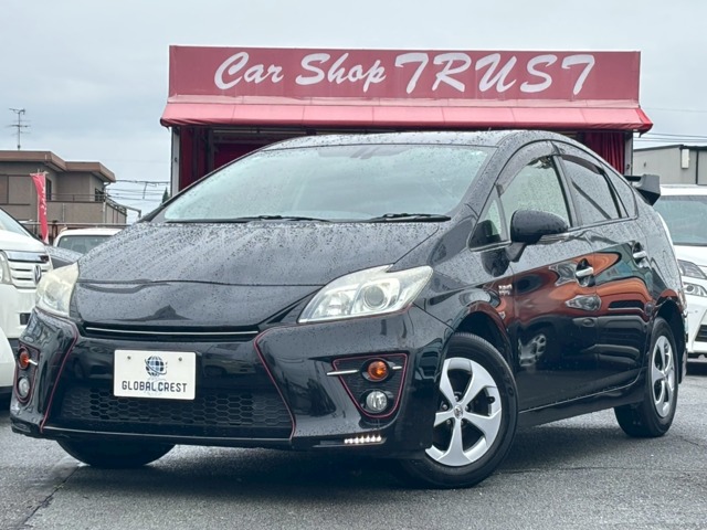 中古車