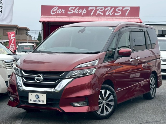 中古車