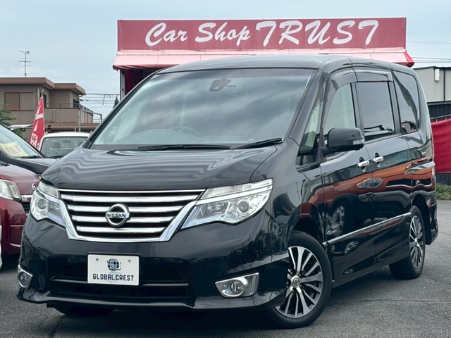 中古車 セレナ