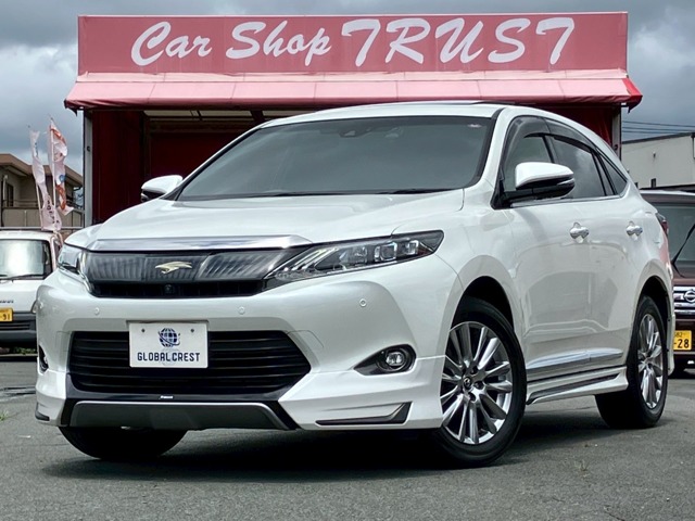 中古車 ハリアー