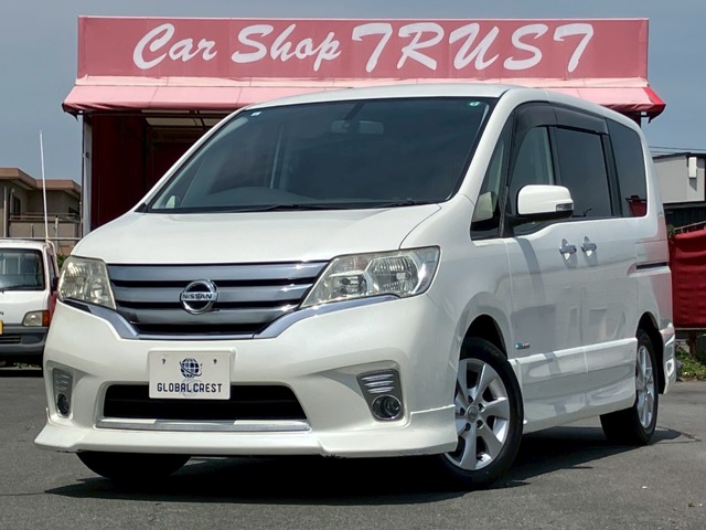 中古車 セレナ