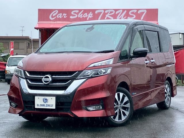 中古車 セレナ