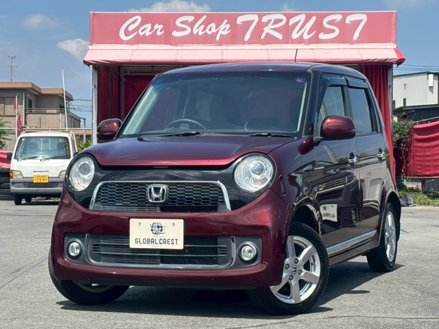 中古車 N-ONE