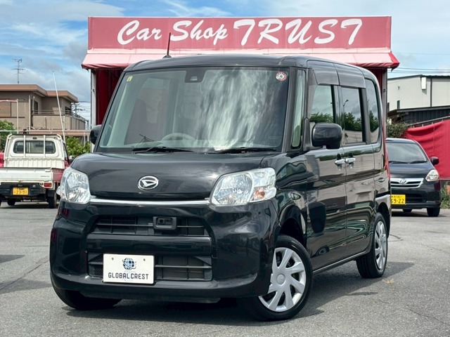 中古車 タント
