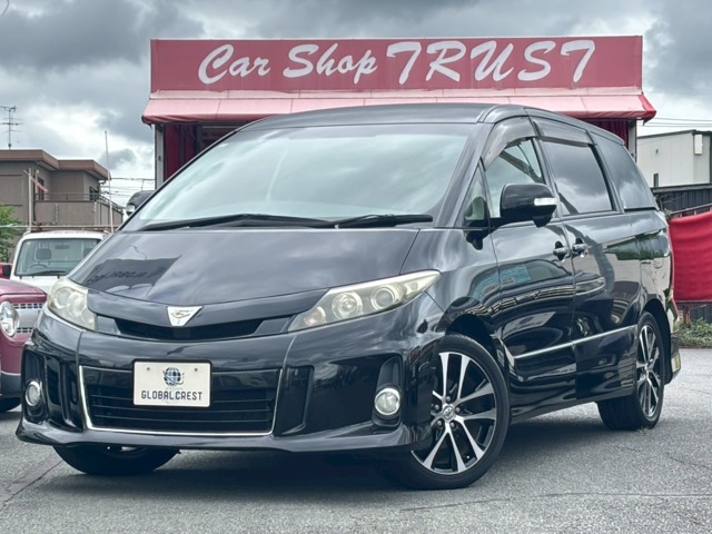 中古車 エスティマ