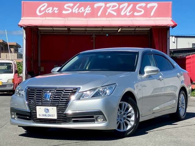 中古車 クラウンロイヤル