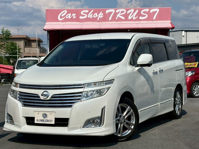 中古車 エルグランド