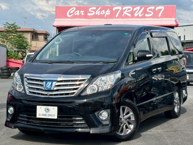 中古車 アルファードハイブリッド