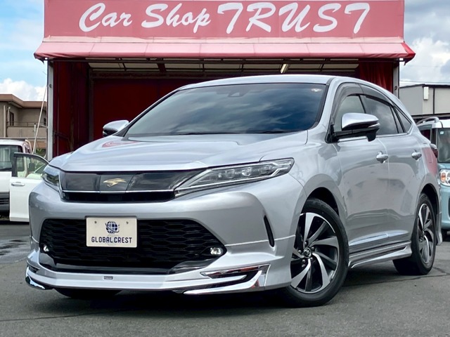 中古車