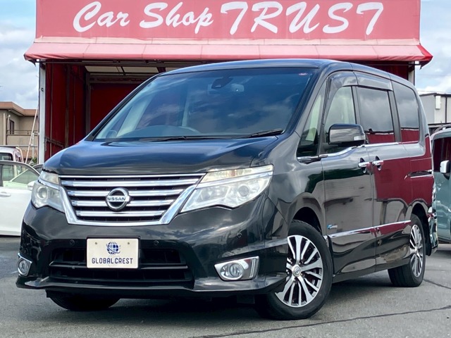 中古車