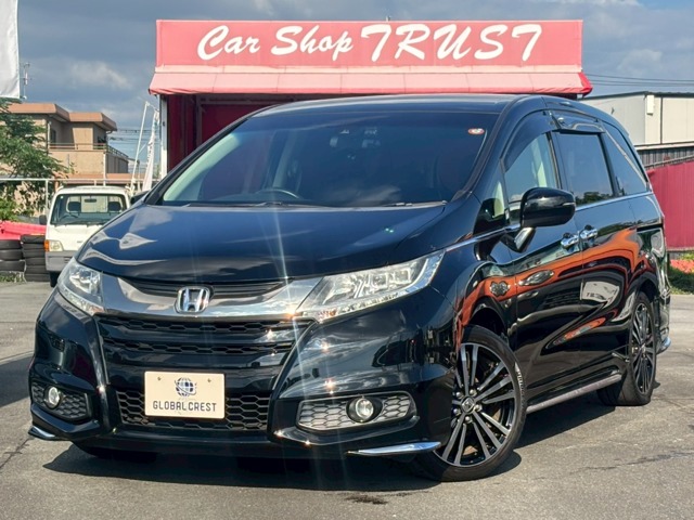 中古車 オデッセイ