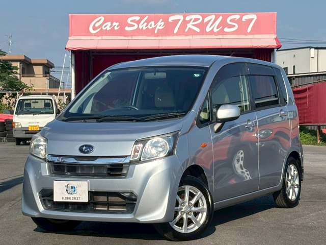 中古車 ステラ