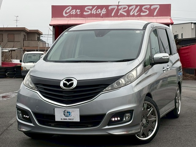 中古車 ビアンテ