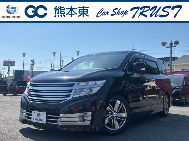 中古車 エルグランド