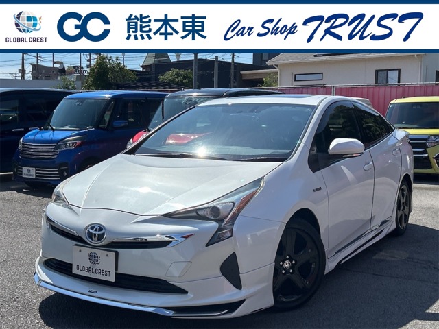 中古車 プリウス