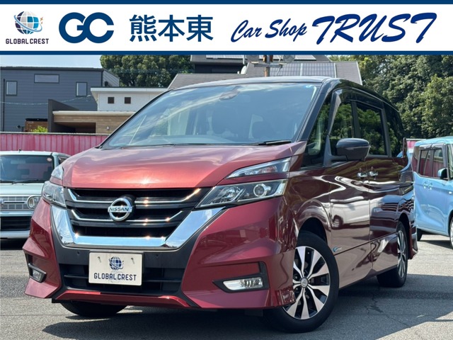 中古車 セレナ