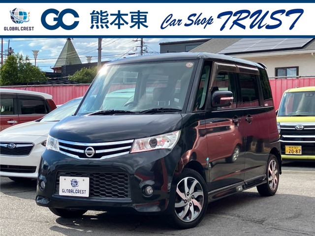 中古車 ルークス
