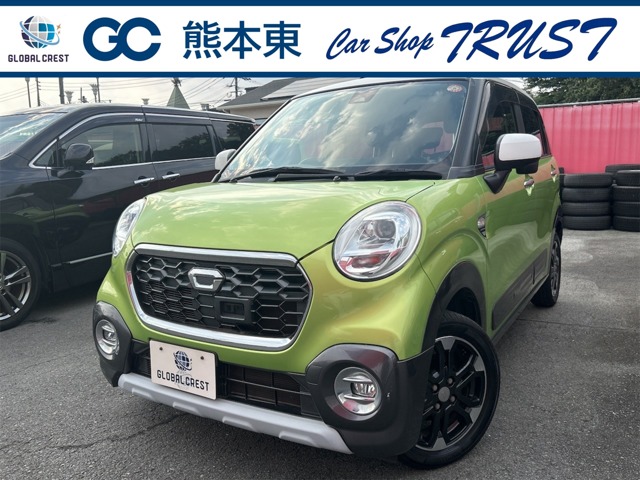 中古車 キャスト