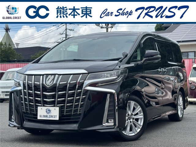 トヨタ アルファード
