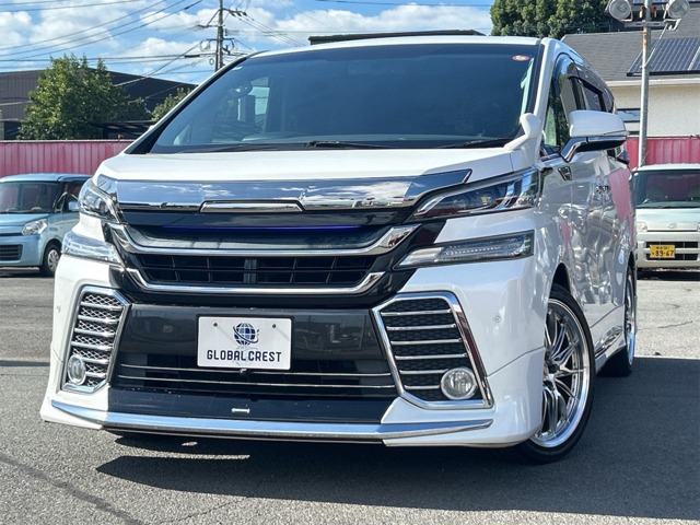 中古車 ヴェルファイア