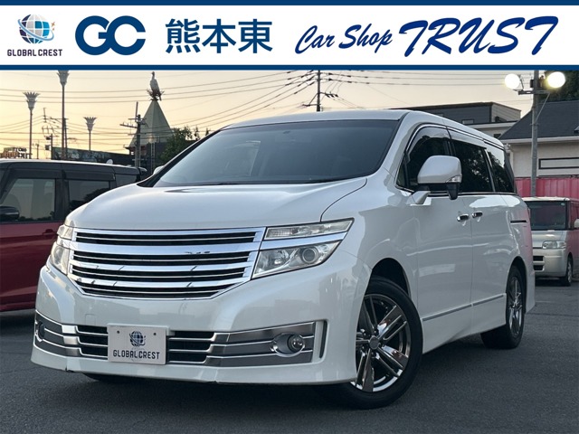 中古車 エルグランド