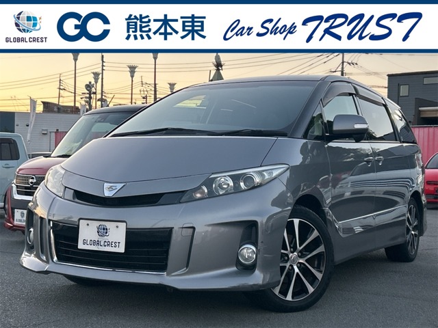 中古車 エスティマ
