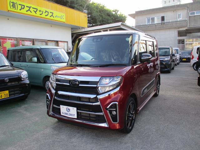 中古車 タント