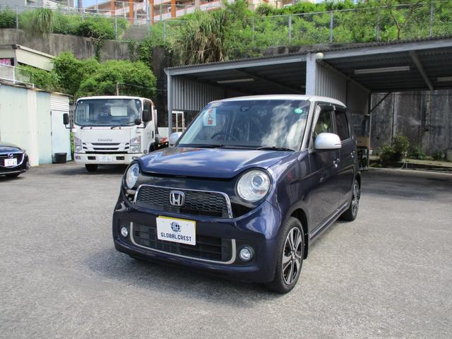 中古車 N-ONE
