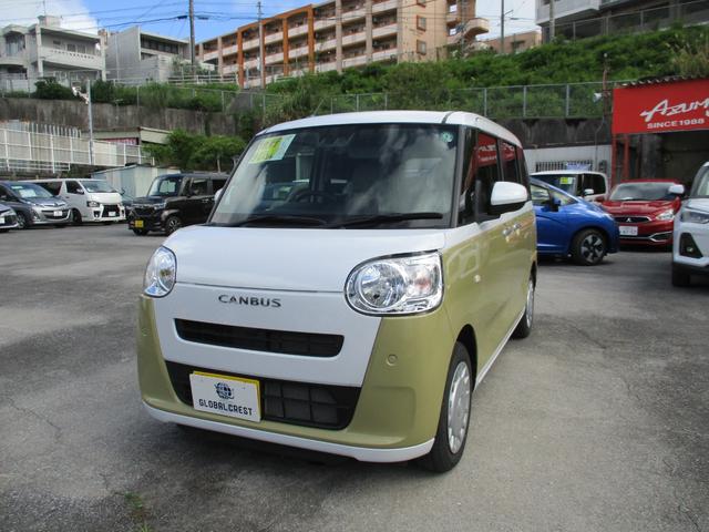 中古車 ムーヴキャンバス