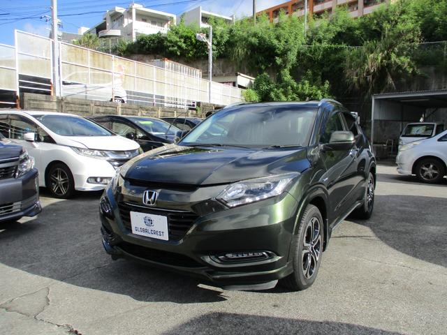 中古車 ヴェゼル
