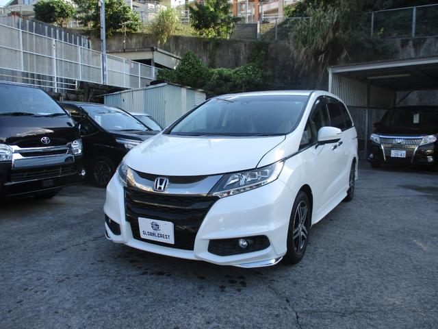 中古車 オデッセイ