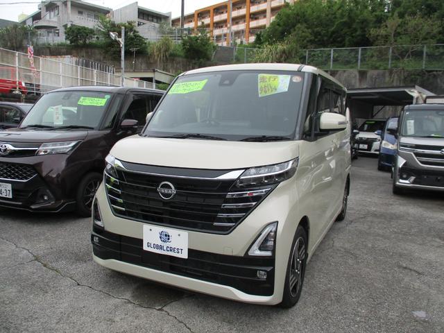 中古車 ルークス