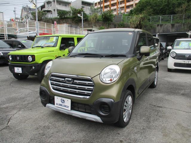 中古車 キャスト