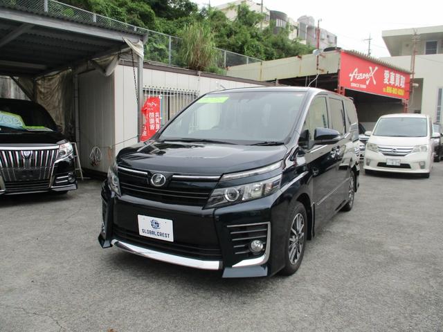 中古車