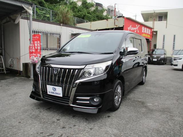 中古車