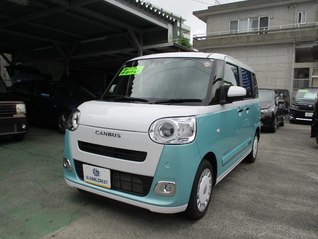 中古車 ムーヴキャンバス