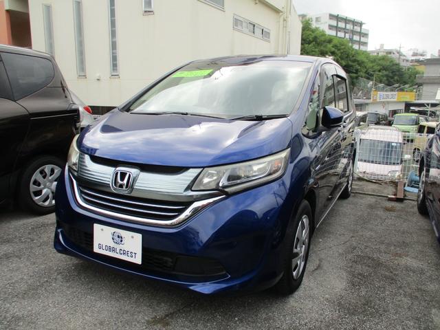 中古車 フリードハイブリッド