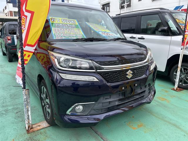 中古車