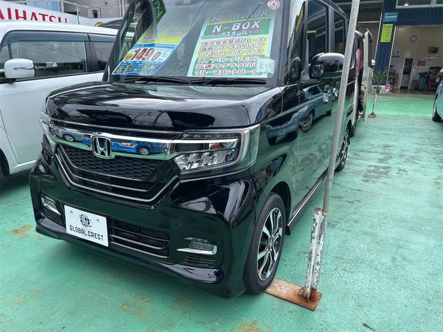 中古車
