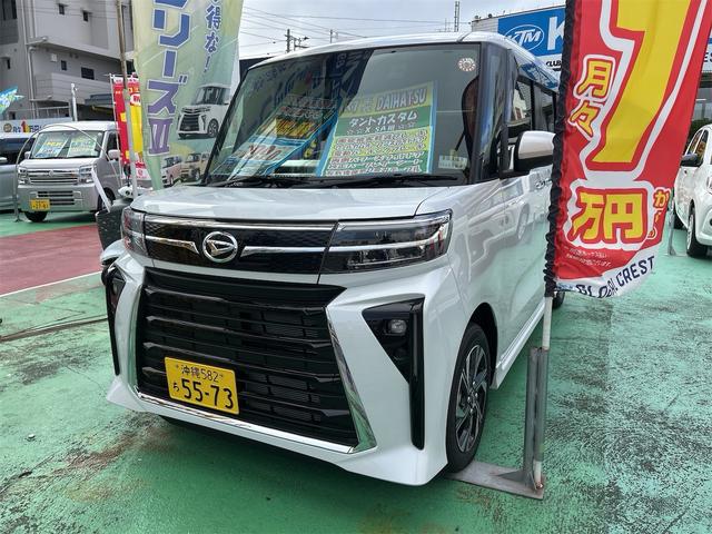 中古車 タント