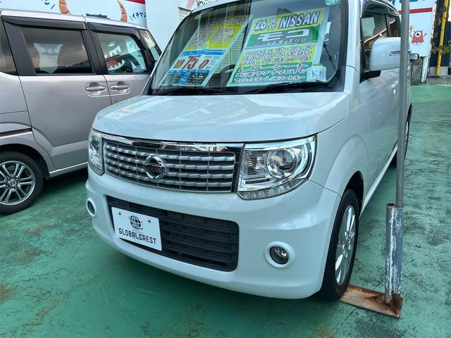 中古車 モコ