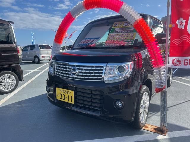 中古車 モコ