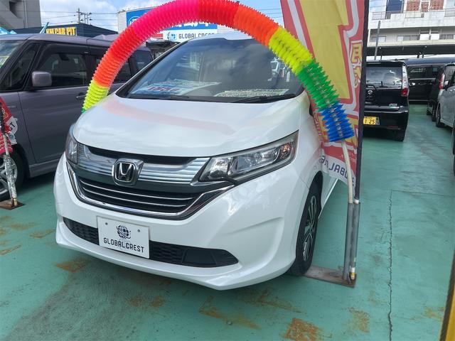 中古車 フリードハイブリッド