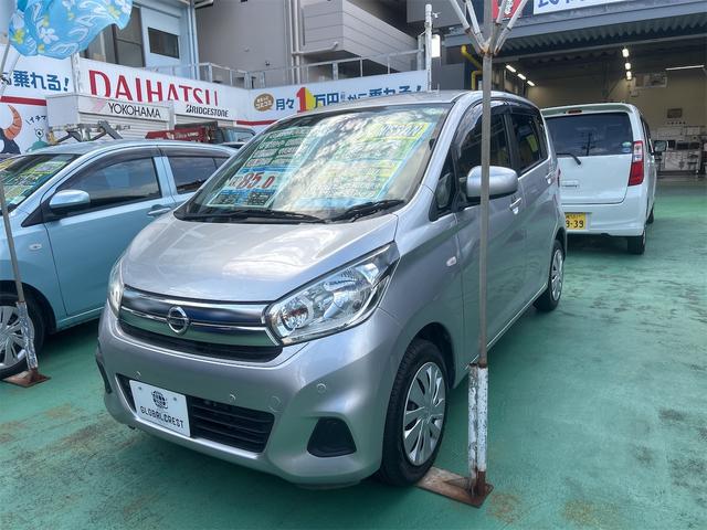 日産 デイズ