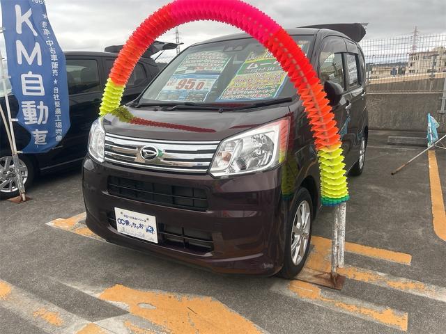 中古車 ムーヴ