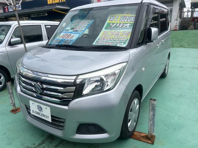 中古車 ソリオ